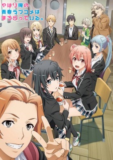nonton Yahari Ore no Seishun Love Comedy wa Machigatteiru. Kan Episode 08