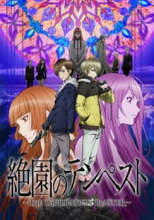 nonton Zetsuen no Tempest Episode 12