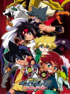 nonton Bakuten Shoot Beyblade G Revolution Episode 05