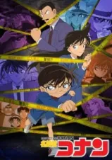 nonton Detective Conan Episode 576