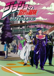 nonton JoJo no Kimyou na Bouken Part 4: Diamond wa Kudakenai Episode 08