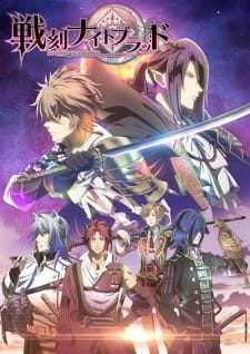 nonton Sengoku Night Blood Episode 06