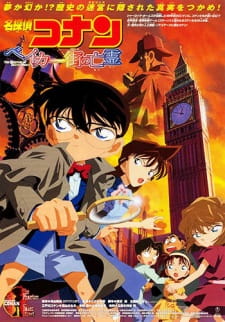 nonton Detective Conan Movie 06: The Phantom of Baker Street Episode 01
