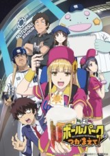 nonton Ballpark de Tsukamaete! Episode 3