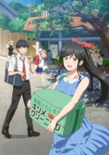 nonton Kirei ni Shitemoraemasu ka. Episode 6