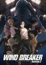 nonton Wind Breaker Season 2 Episode 3